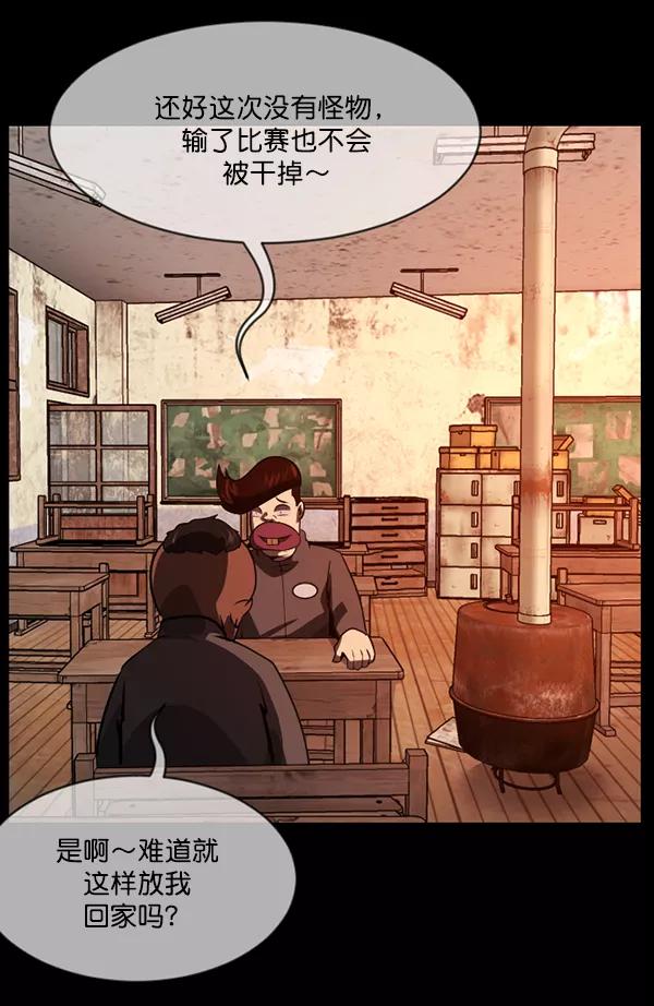 第182页