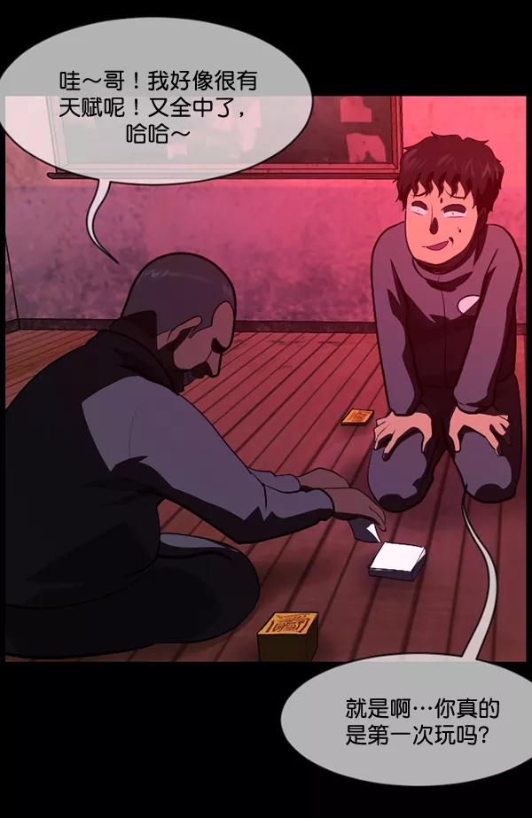 第199页