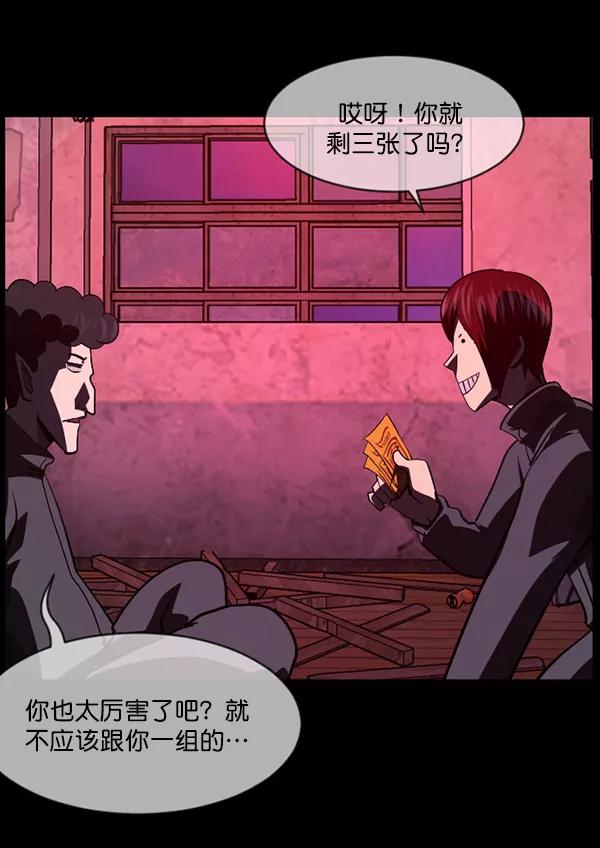 第206页