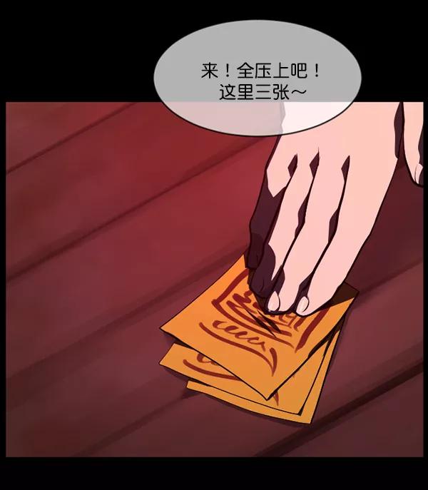 第208页