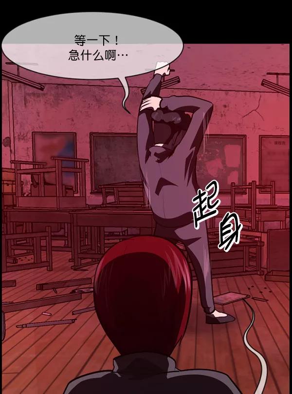 第210页