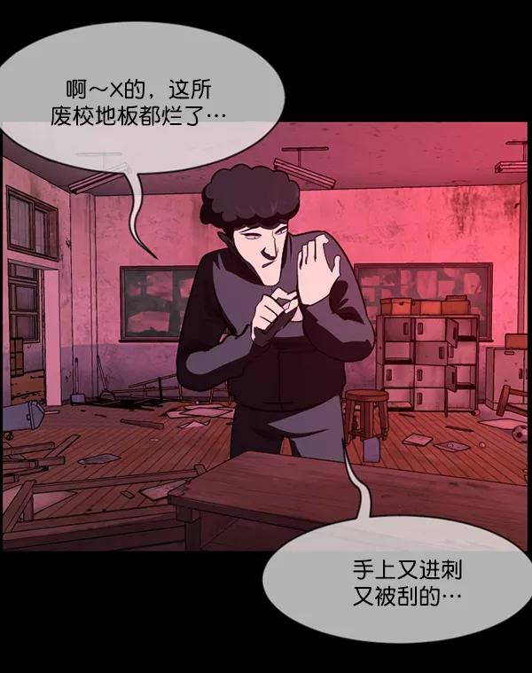 第212页