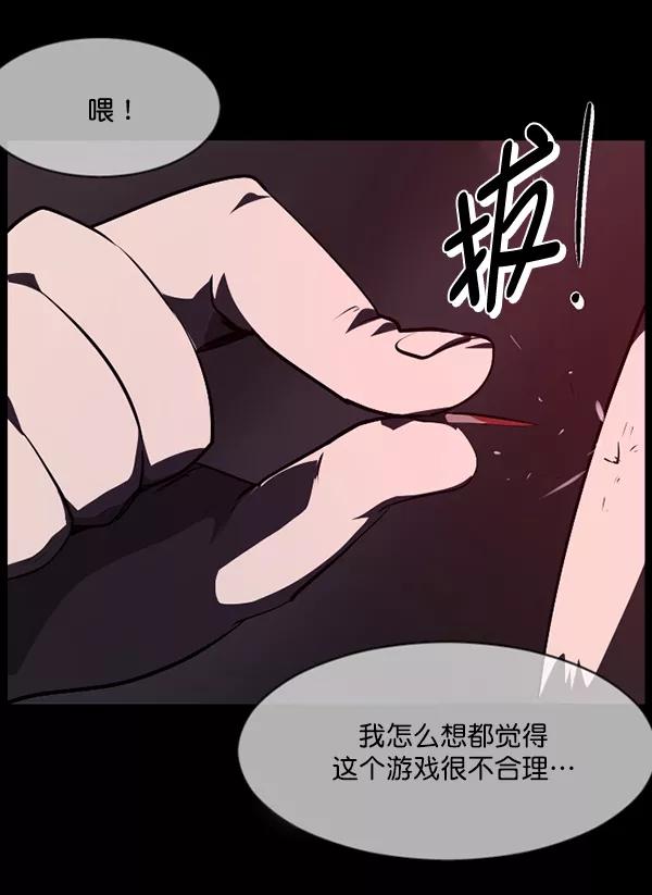 第214页