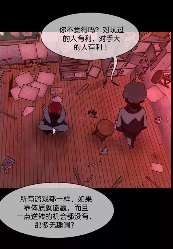 第216页