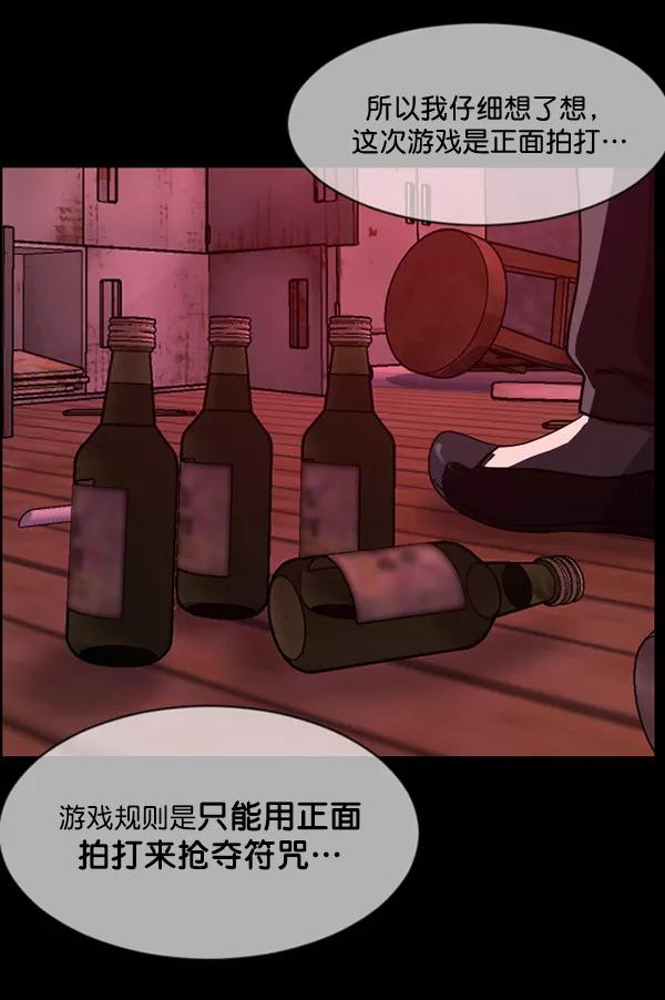 第218页