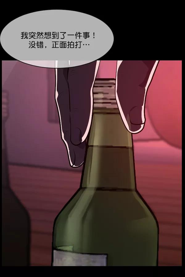 第220页