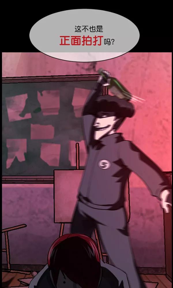 第222页