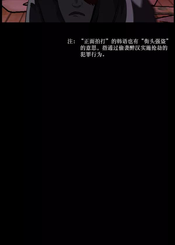 第223页