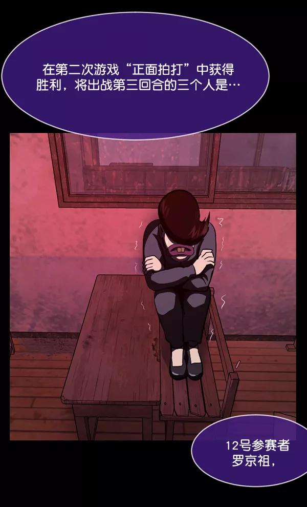 第228页