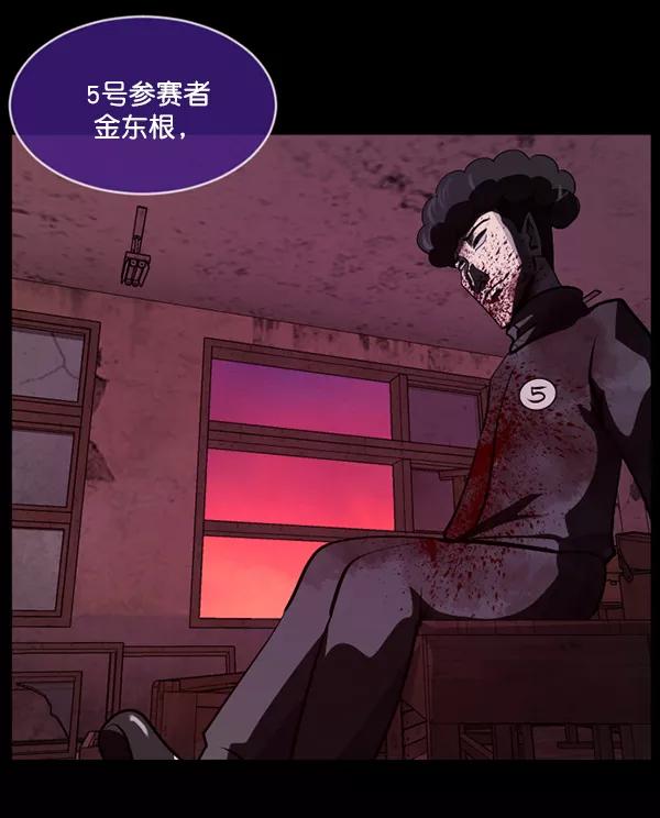 第230页