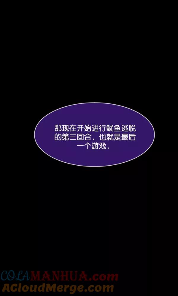 第233页