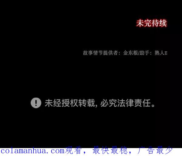 第235页