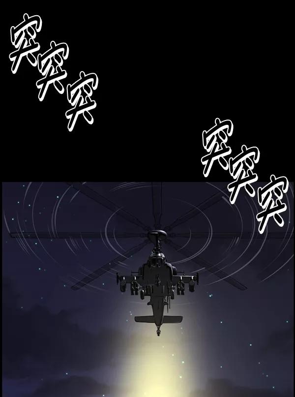 第183页
