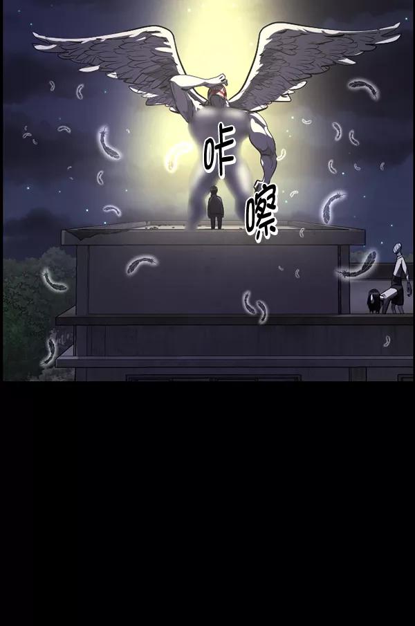 第184页