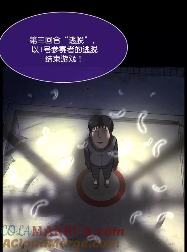 第185页