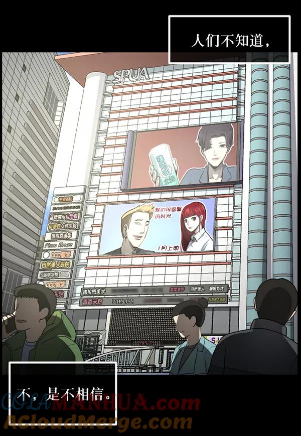 第193页