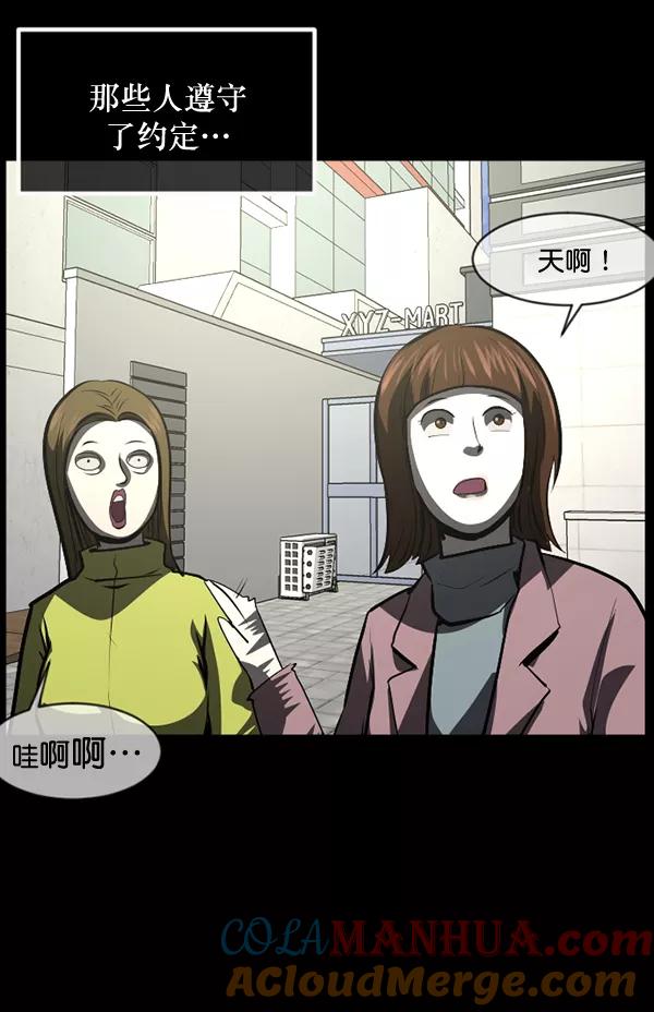第197页