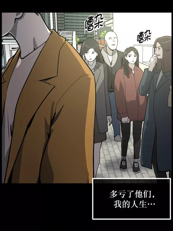 第199页