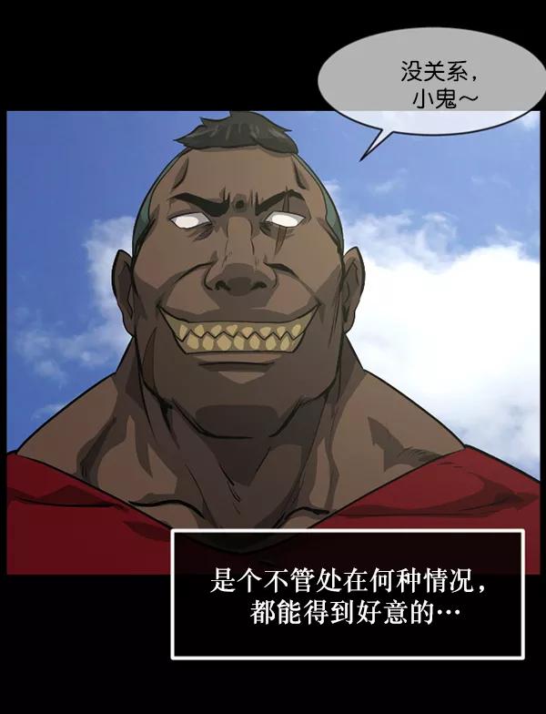 第207页