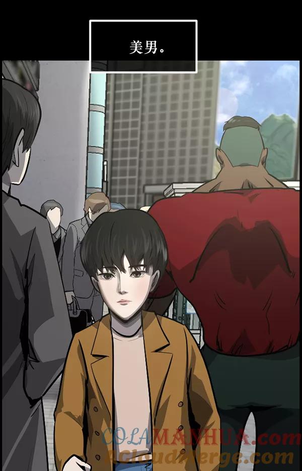 第209页