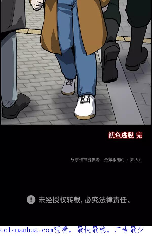 第210页