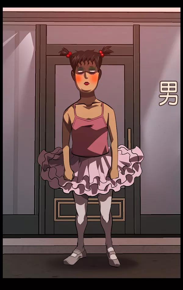 第144页