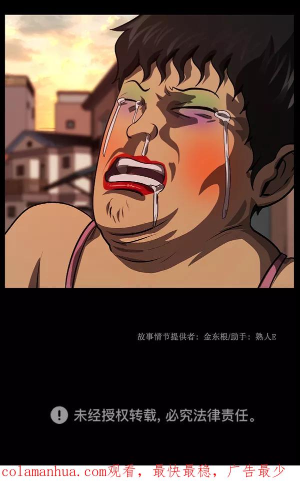 第150页