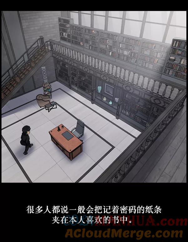 第133页
