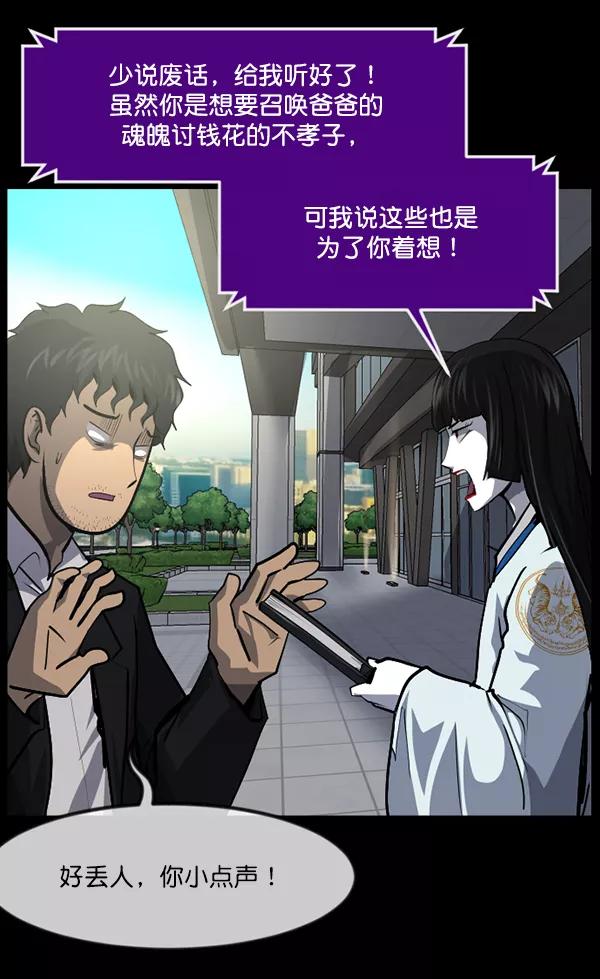 第155页