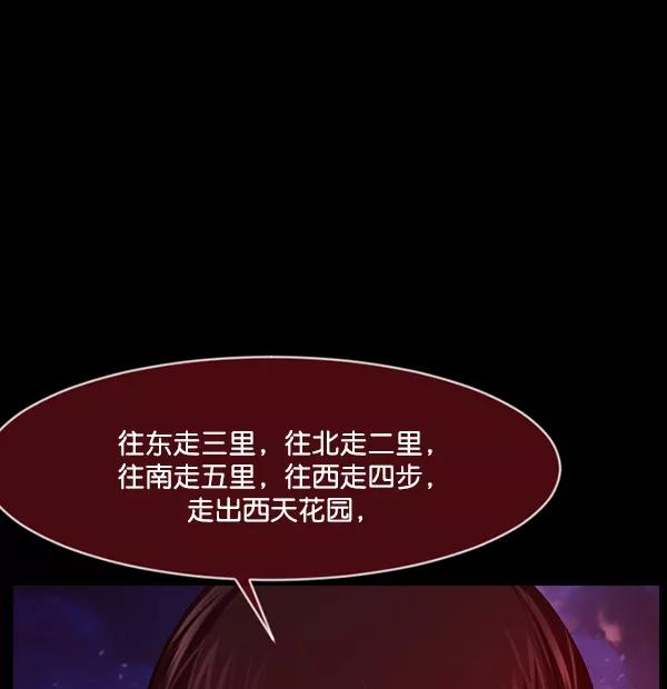 第187页