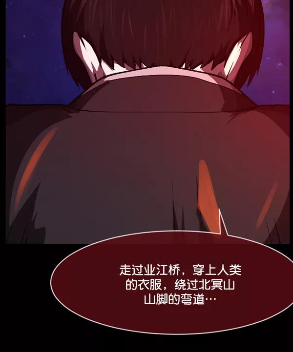 第188页