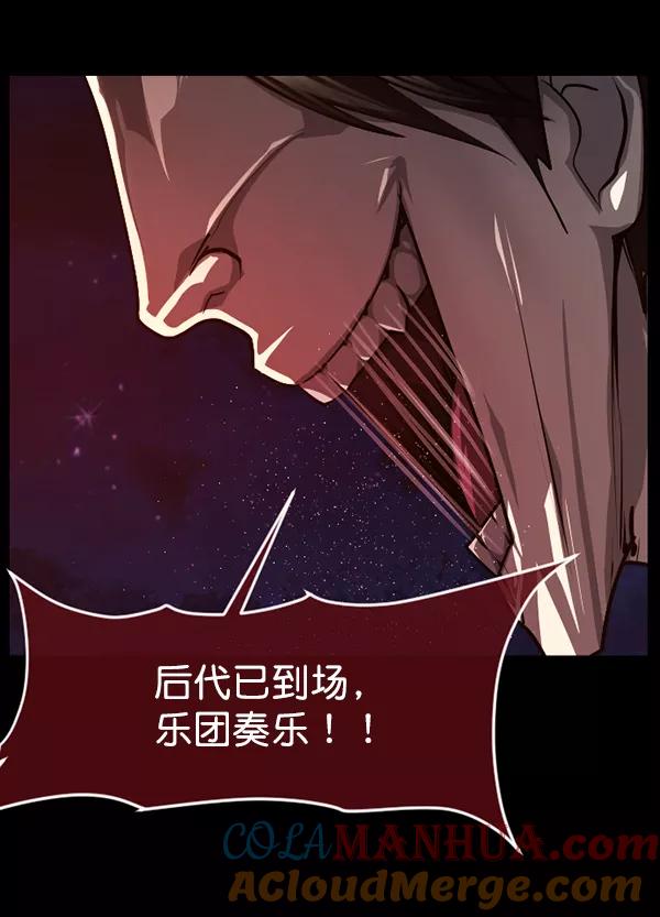 第197页