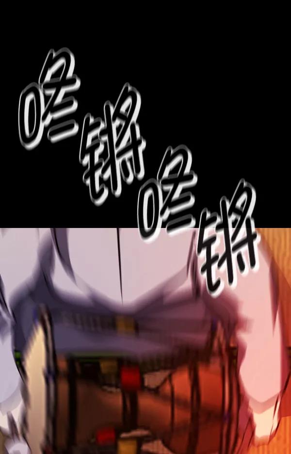 第203页