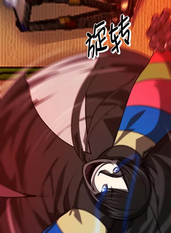 第204页