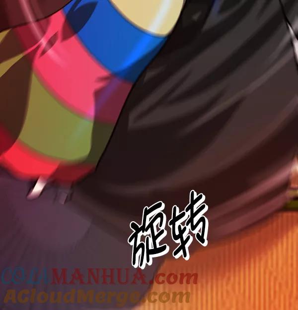 第205页