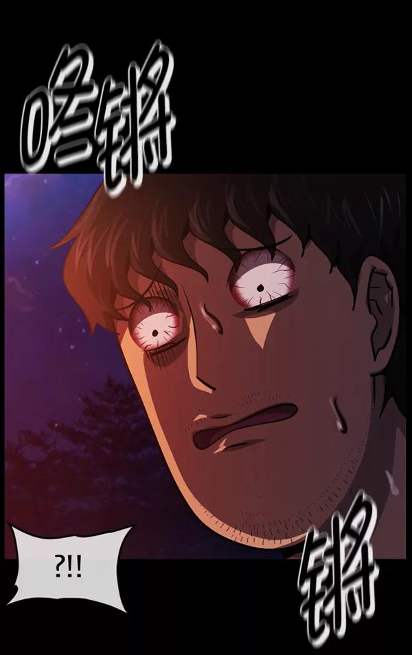 第208页