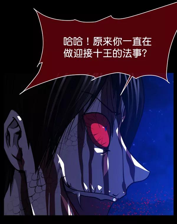 第190页