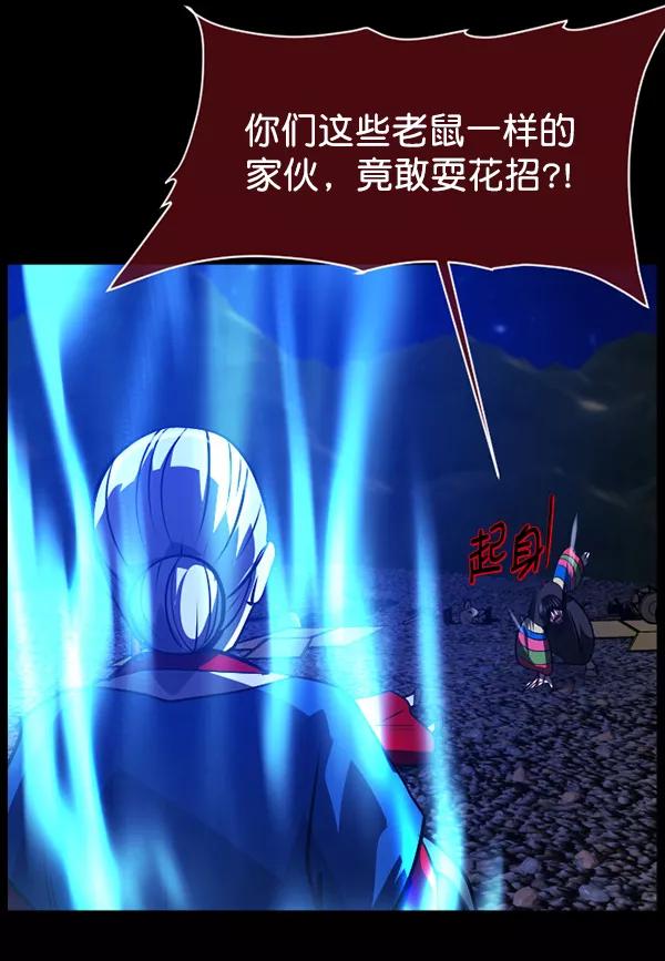 第192页