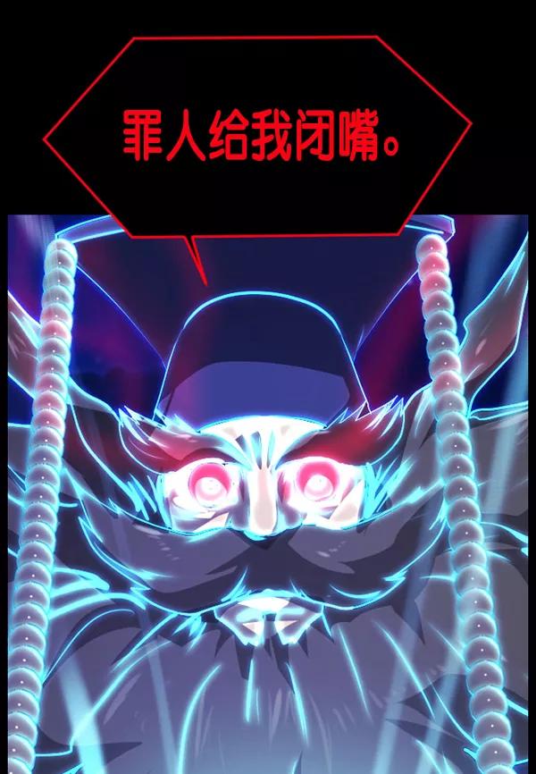 第196页