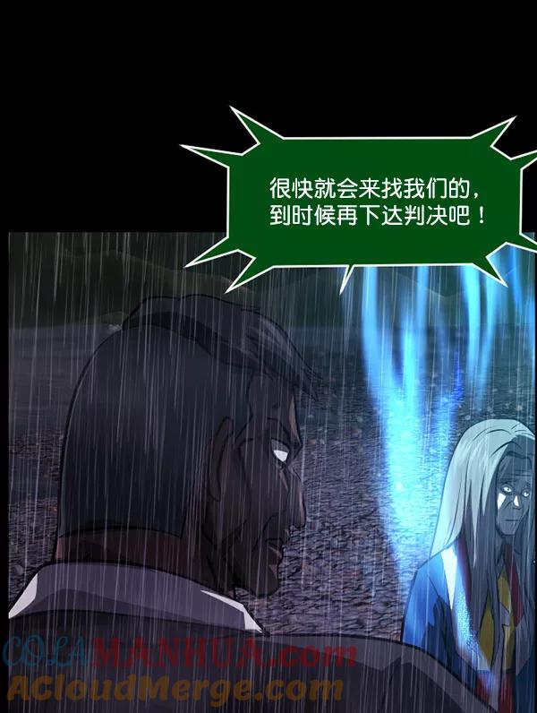 第176页