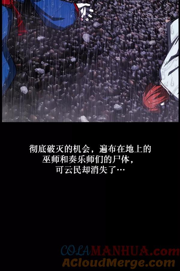 第184页