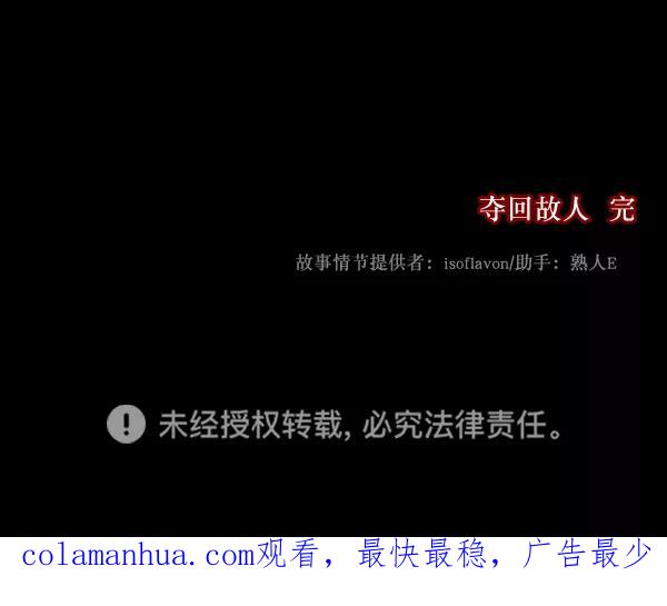 第203页