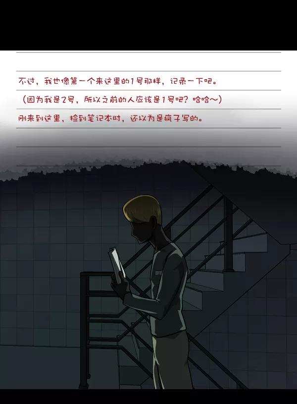 第158页