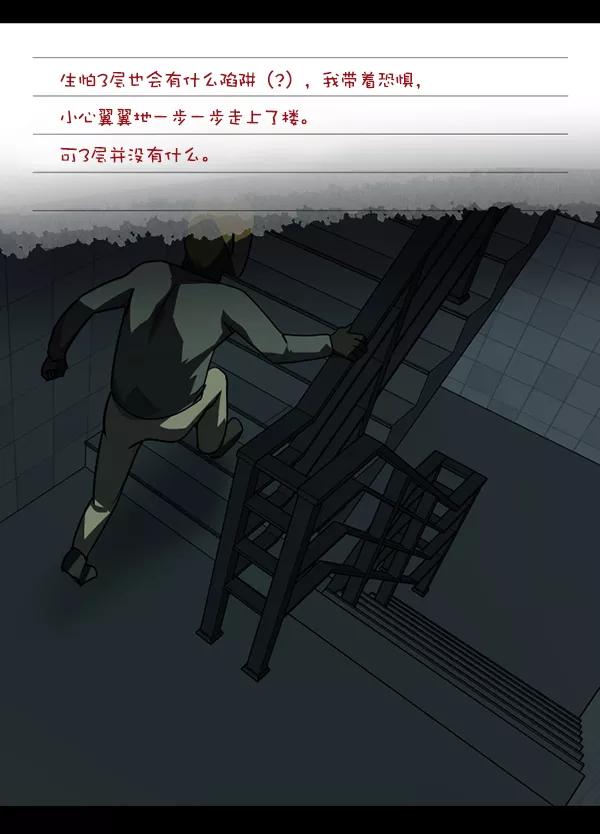 第164页
