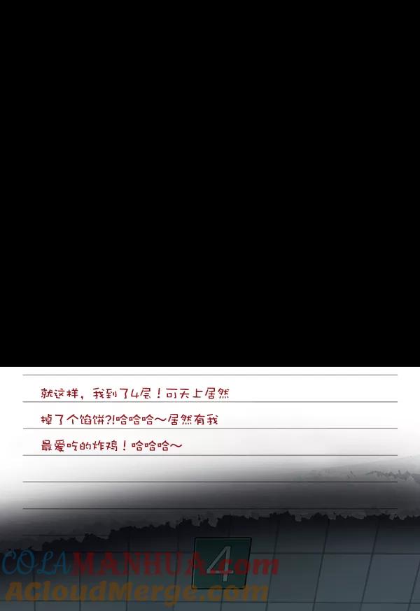 第165页