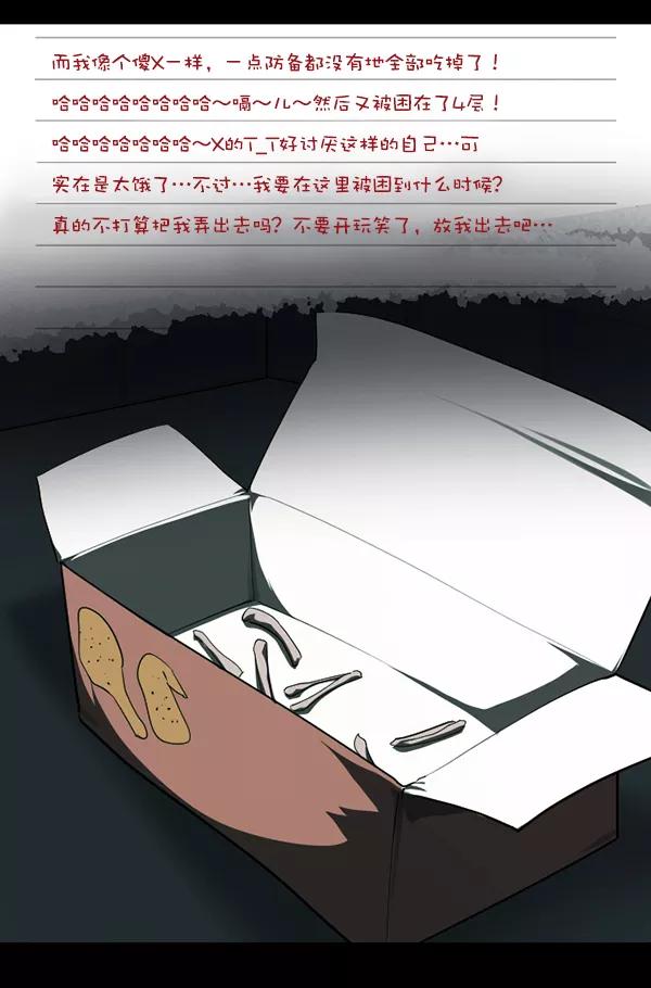 第168页