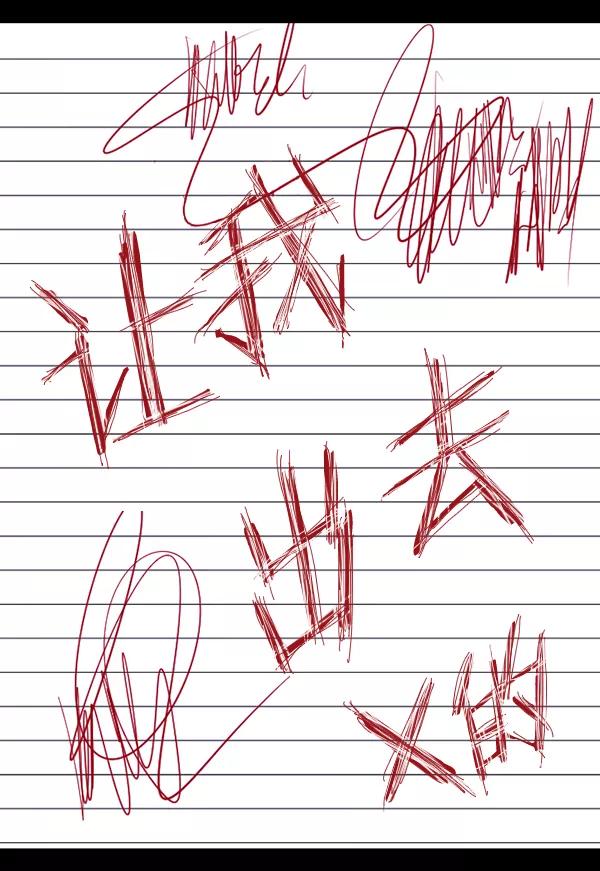 第170页