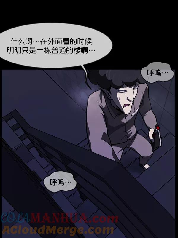 第189页