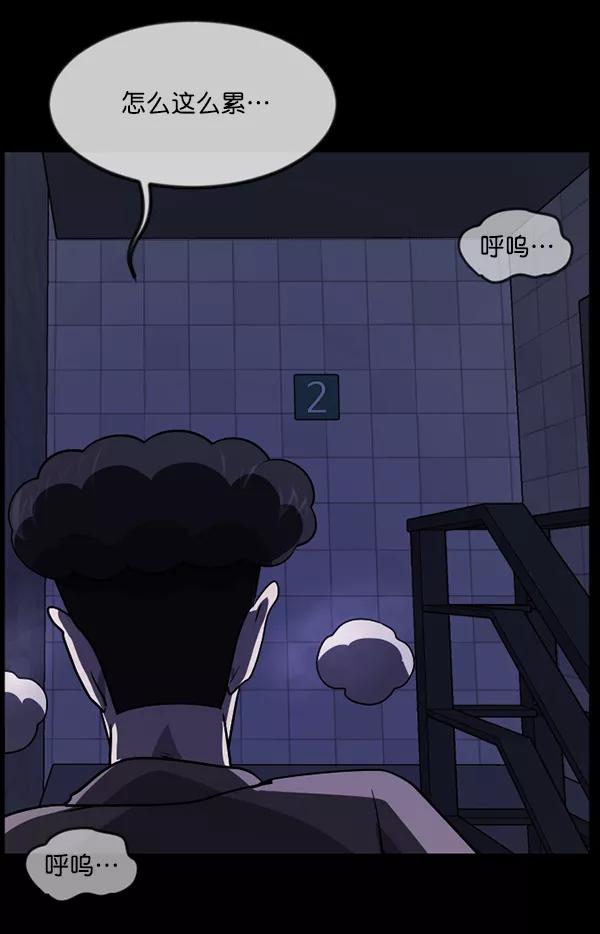 第191页