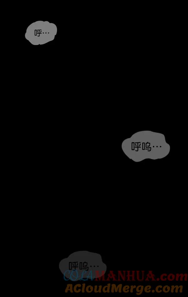第193页